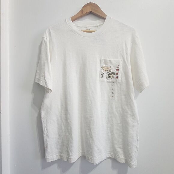 UNIQLO UT Japanese Pattern (Animal) short Sleeve T-shirts Size XL Unisex - Picture 2 of 13